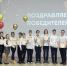 Мероприятия, посвященные Дню рождения СОШ № 32 продолжаются! - Комитет по образованию