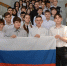 Образовательная программа «Крым и Россия. Страницы истории» - Энгельсский краеведческий музей