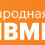 Запустился третий сезон Международной Премии #МЫВМЕСТЕ - Комитет по образованию