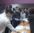 Билет в будущее - Комитет по образованию