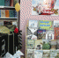 Книжная выставка «Война в сердце, в памяти, в книгах» - ЦБС Энгельсского района