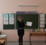 Урок безопасности «Безопасность нам нужна, безопасность нам важна» - ЦБС Энгельсского района
