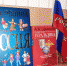 Анонс. Книжная выставка «Один флаг - одна Россия» - ЦБС Энгельсского района