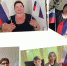 С Днем Российского флага - ЦБС Энгельсского района