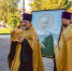 Всенародная святая - Православное Заволжье