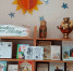 Книжная выставка «Писатели нашего детства» - ЦБС Энгельсского района