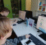 Международный конкурс по искусственному интеллекту для молодежи - ЦБС Энгельсского района