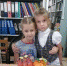 «Краски осени». Клуб «Веретено» - ЦБС Энгельсского района