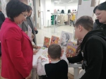 Игровая программа «Вместе читаем – вместе играем»