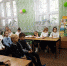 Путешествие по сказочной стране Отфрида Пройслера - ЦБС Энгельсского района