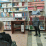 Международная акция «День поэзии С.Я. Маршака в детских библиотеках» - ЦБС Энгельсского района