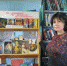 Книжная выставка «За все тебя благодарю» - ЦБС Энгельсского района