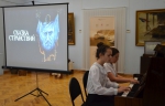 Нажмите для предварительного просмотра изображения