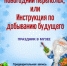 НОВЫЙ ГОД В МУЗЕЕ - Музей Льва Кассиля