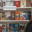 Книжная выставка «Новинки» - ЦБС Энгельсского района