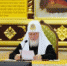 Слово Святейшего Патриарха Кирилла на встрече с активом Комитета семей воинов Отечества - Православное Заволжье
