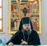 Доклад епископа Покровского и Новоузенского Фомы  на ежегодном Епархиальном собрании  Покровской епархии - Православное Заволжье