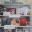 Книжная выставка «Был город-фронт, была блокада» - ЦБС Энгельсского района
