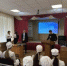 Урок кибербезопасности для студентов колледжа - Энгельсский медколледж