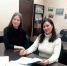 Руководитель кризисного центра «Под Покровом» встретилась с исполнительным директором фонда «Хорошие люди» - Православное Заволжье