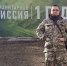 ПОМОЩЬ, КОТОРАЯ ДАЕТ НАДЕЖДУ - ЭТИ СГТУ