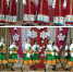 Книжная выставка «Есть в марте день особый» - ЦБС Энгельсского района