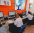 Беседа-практикум «Работа в текстовом редакторе Word» - ЦБС Энгельсского района