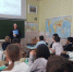 Безопасность на дороге - Комитет по образованию
