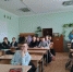 «Прекрасный мир поэзии» - ЦБС Энгельсского района