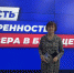 Творческая встреча, посвященная Всемирному дню поэзии - ЦБС Энгельсского района