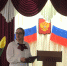 «Организация социально-правового просвещения через детско-взрослую общность. Работа школьных служб медиации района - обмен опытом» - Комитет по образованию
