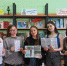 Акция по продвижению «Пушкинской карты» - ЦБС Энгельсского района