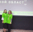 Победа во II Регионального Чемпионата по профессиональному мастерству «Профессионалы» Саратовской области – 2024 - Энгельсский медколледж