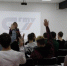ДЛЯ СТУДЕНТОВ ИНСТИТУТА ПРОШЛО ИНТЕРАКТИВНОЕ ЗАНЯТИЕ «ИНТЕРНЕТ. ВРАГ ИЛИ ДРУГ?» - ЭТИ СГТУ