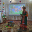 Фольклорная игра «Сказка ложь, да в ней…» - ЦБС Энгельсского района