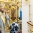 Возносите сердце к Богу - Православное Заволжье