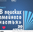 Анонс. БИБЛИОНОЧЬ-2024 в библиотеке-филиале №23 - ЦБС Энгельсского района