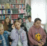 Литературное путешествие «Планета книг» - ЦБС Энгельсского района