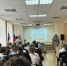 Урок Мужества - Комитет по образованию