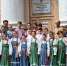 Всероссийский фестиваль-конкурс «Песня над Волгой» - Комитет по образованию