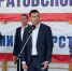 Региональный этап Спартакиады молодёжи допризывного возраста - Комитет по образованию