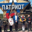 Акция «Весна Победы» - Комитет по образованию