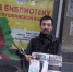 Акция по продвижению Пушкинской карты - ЦБС Энгельсского района