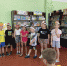 Познавательно-игровой час «Семейная академия» - ЦБС Энгельсского района