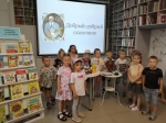 Игровая программа «Добрый-добрый сказочник»