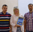 Сегодня Энгельсский краеведческий музей посетили коллеги из Парка покорителей космоса - Энгельсский краеведческий музей