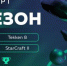КОМАНДА КИБЕРСПОРТСМЕНОВ ЭТИ СГТУ ПРИНИМАЕТ УЧАСТИЕ В ПРОЕКТЕ ФКС РОССИИ - ЭТИ СГТУ