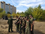 "Авангард"