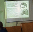 «Молодая гвардия» - Комитет по образованию