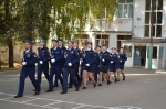 «Zа мир»